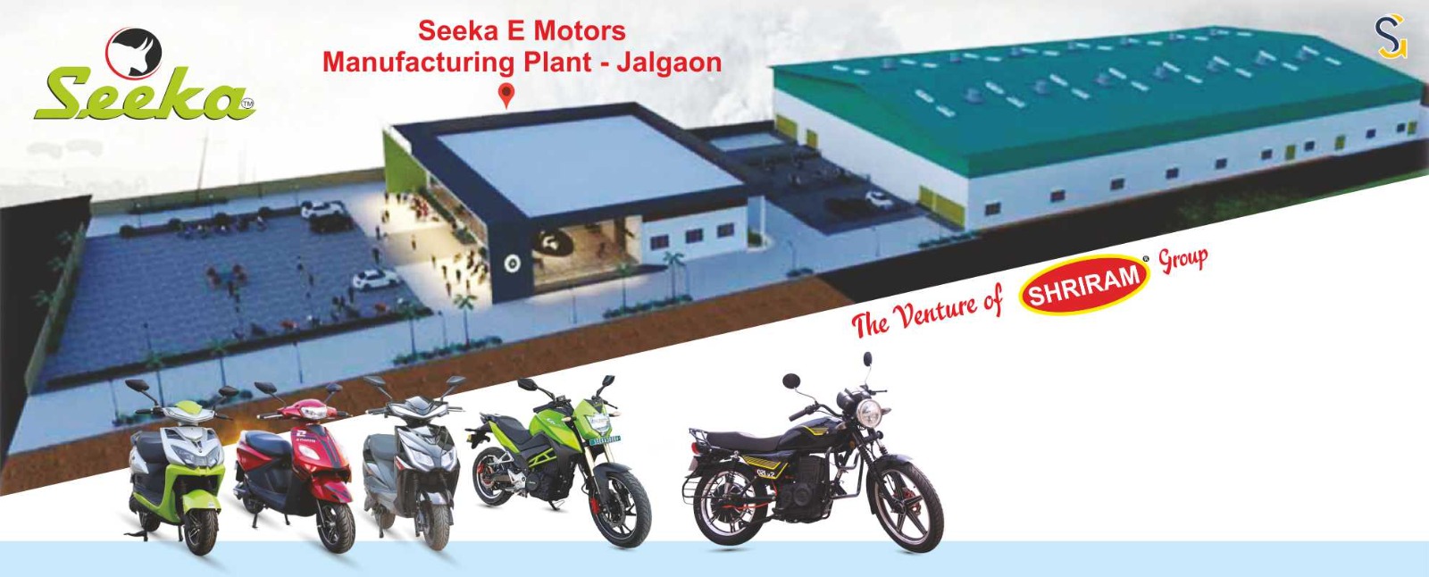 Seeka EMotors Manufacturing Unit